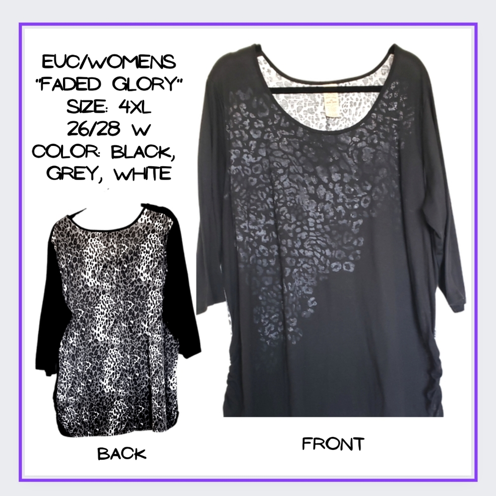 🔥👚EUC/"FADED GLORY" TOP 4X - Picture 1 of 3